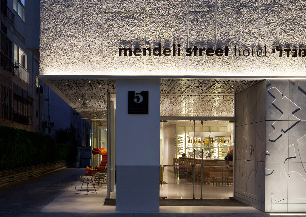 Mendeli-street